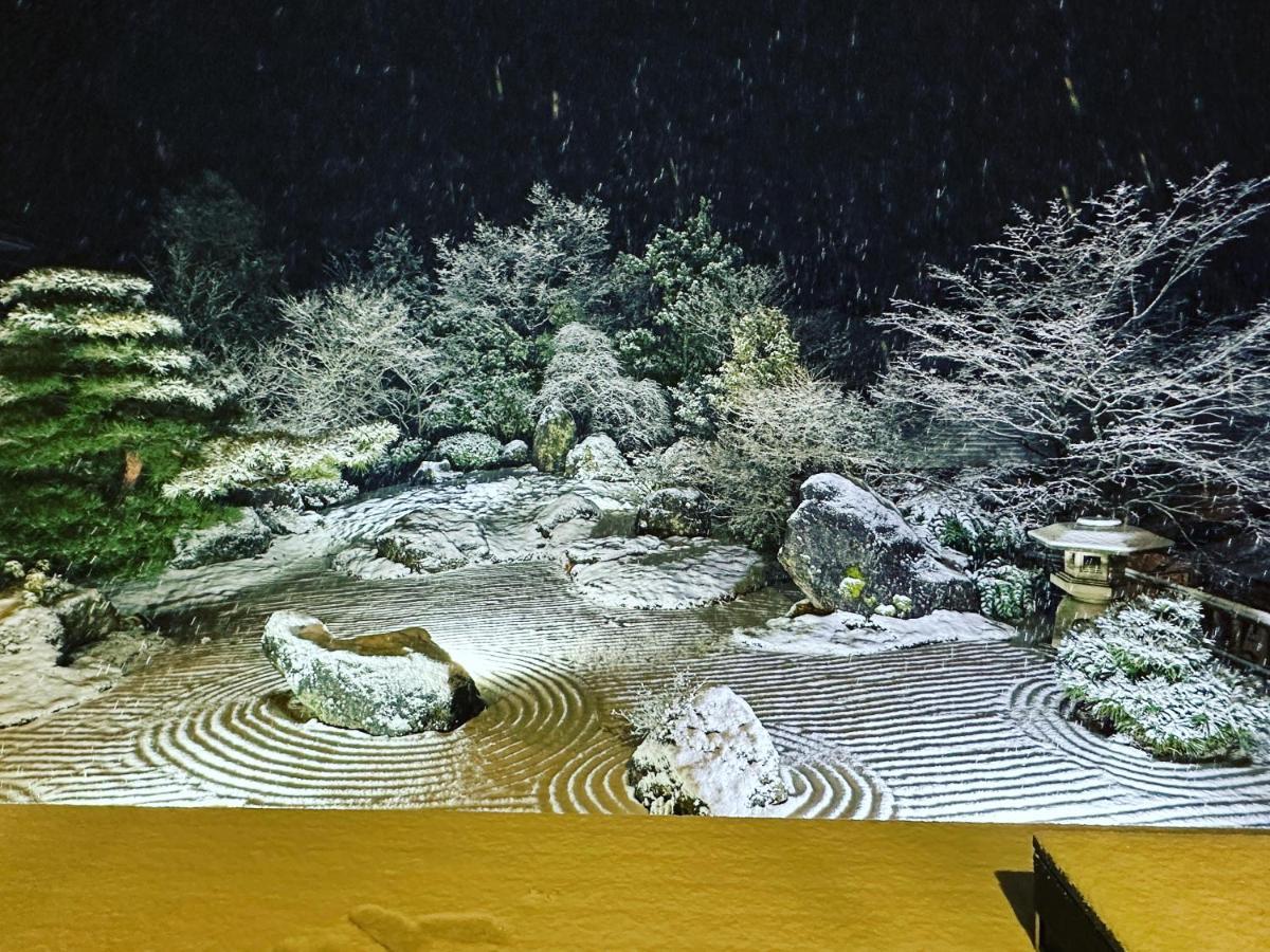 Onsen & Garden -Asante Inn- Hakone Buitenkant foto