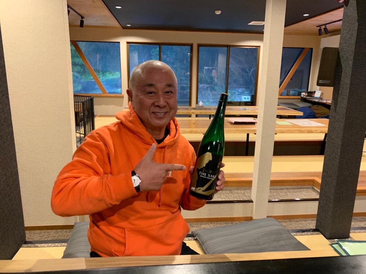 Onsen & Garden -Asante Inn- Hakone Buitenkant foto