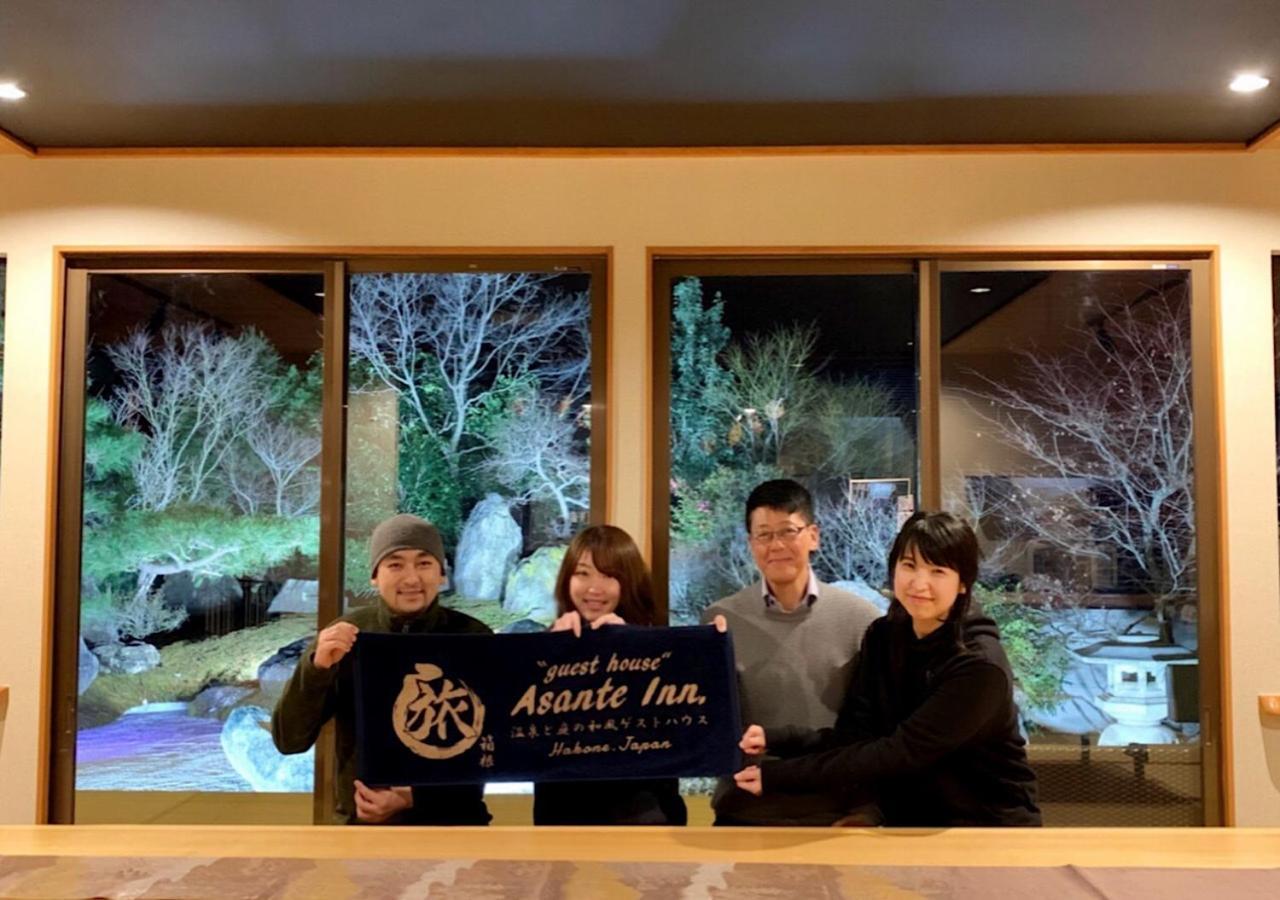 Onsen & Garden -Asante Inn- Hakone Buitenkant foto